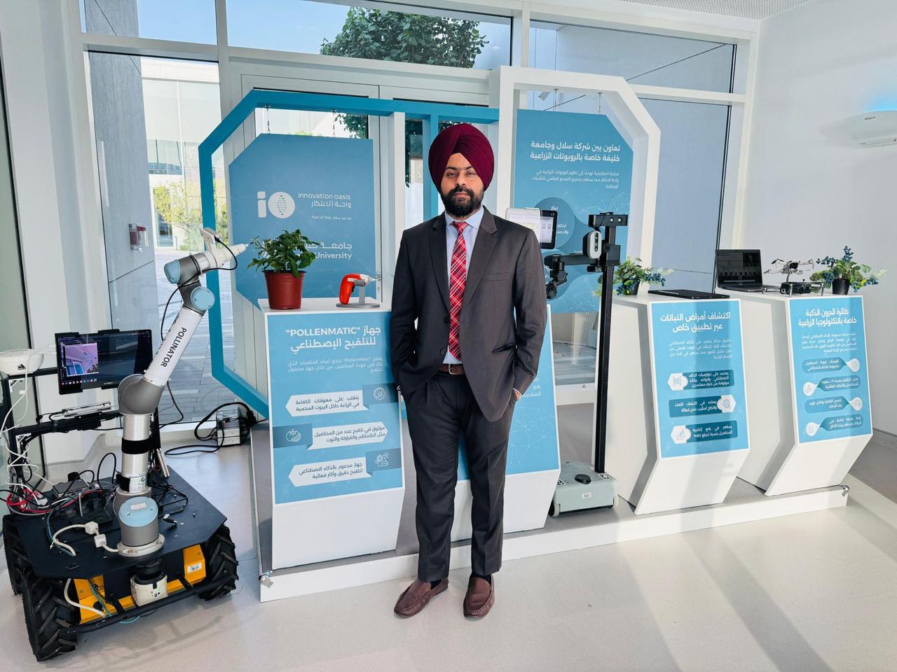 Dr. Rajmeet Singh Bhourji